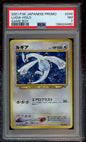 PSA 7 - Lugia Holo 249 - Game Boy