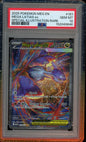 PSA 10 Mega Latias ex 181/132 - Mega Evolution  - Special Illustration Rare