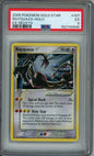 PSA 5 Rayquaza ☆ 107/107 - Deoxys  - Rare Holo Star