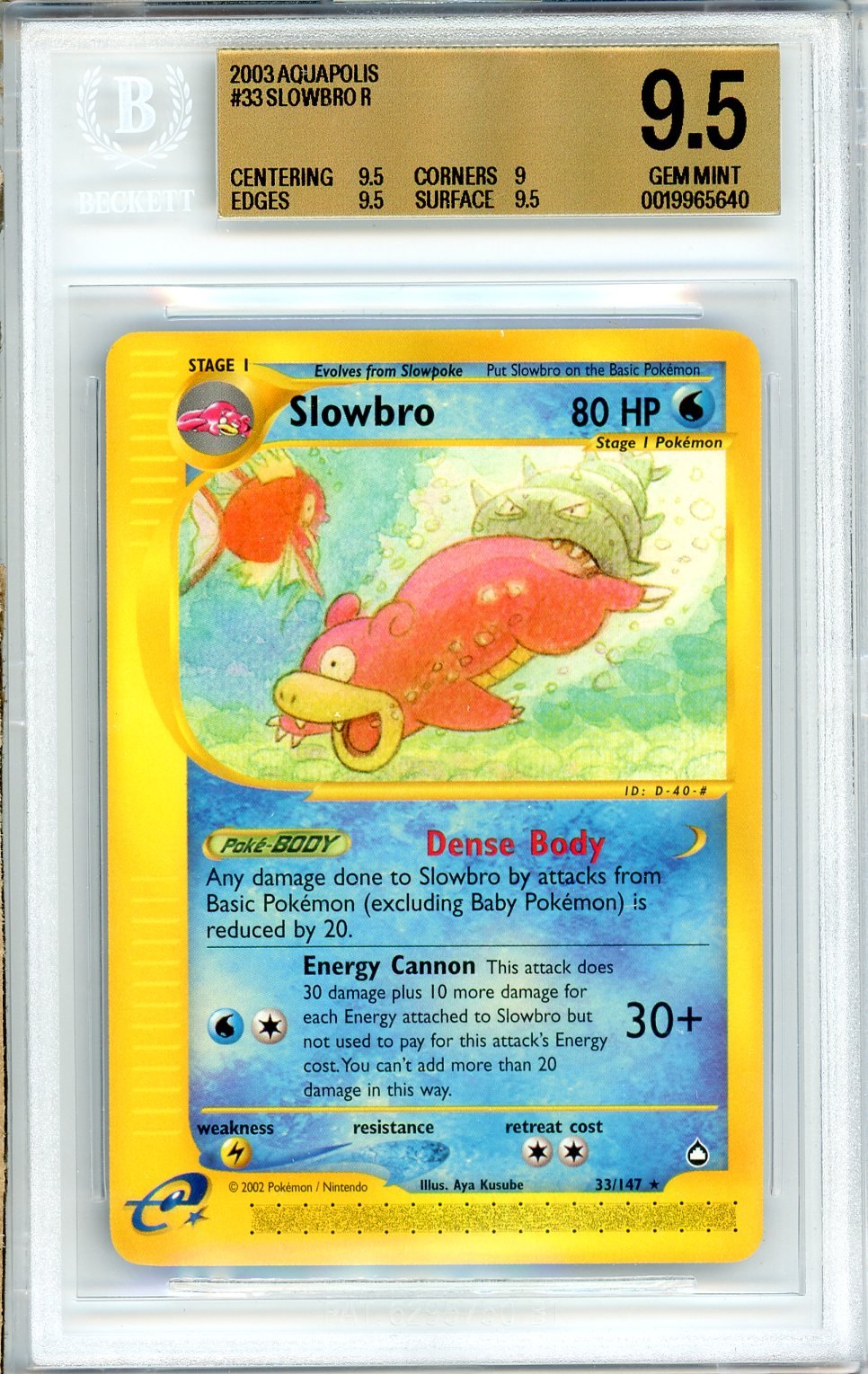 BGS 9.5 Slowbro - Aquapolis #33/147 - Rare