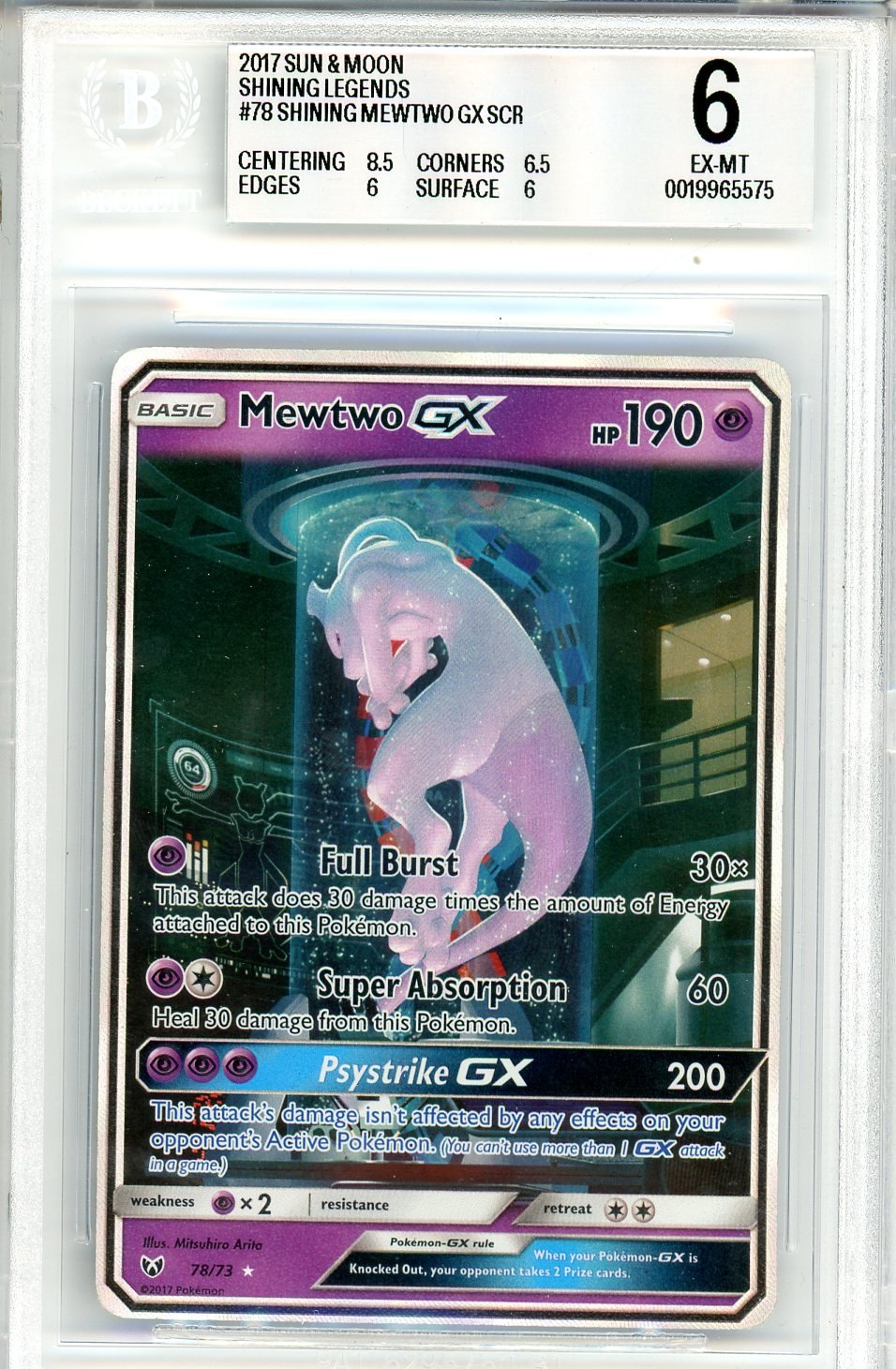 BGS 6 Mewtwo-GX - Shining Legends #78/73 - Rare Secret