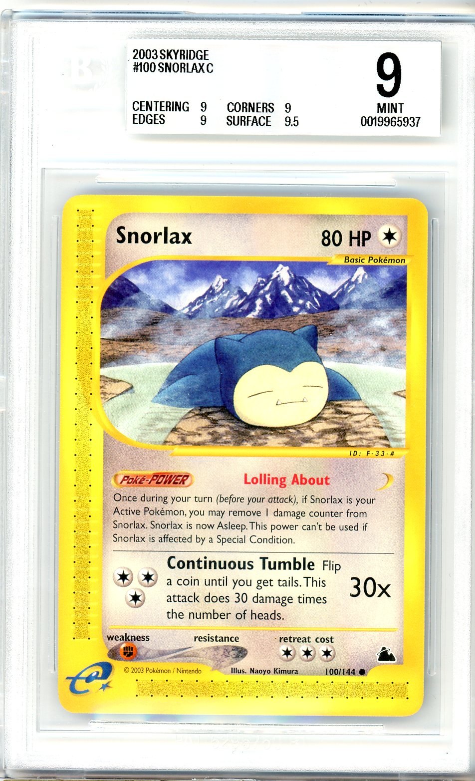 BGS 9 Snorlax - Skyridge #100/144 - Common