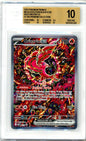 BGS 10 Oricorio ex - Mega Evolution Black Star Promos #024 - Promo