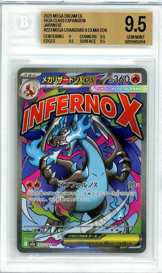 BGS 9.5 Mega Charizard X ex - MEGA Dream ex #223/193 - Mega Attack Rare