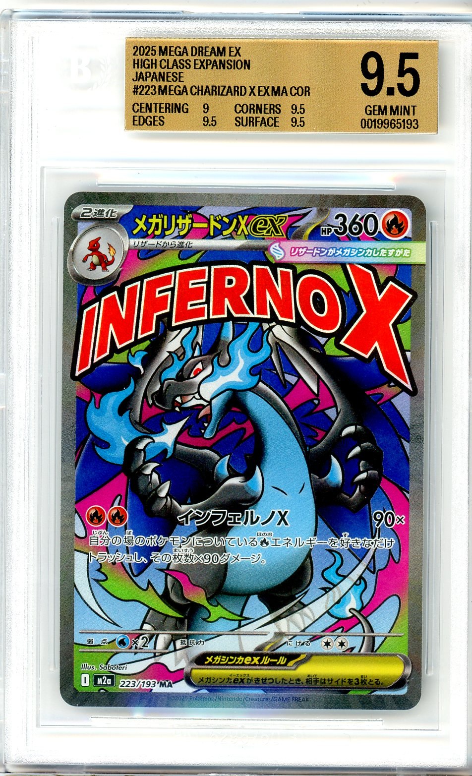 BGS 9.5 Mega Charizard X ex - MEGA Dream ex #223/193 - Mega Attack Rare