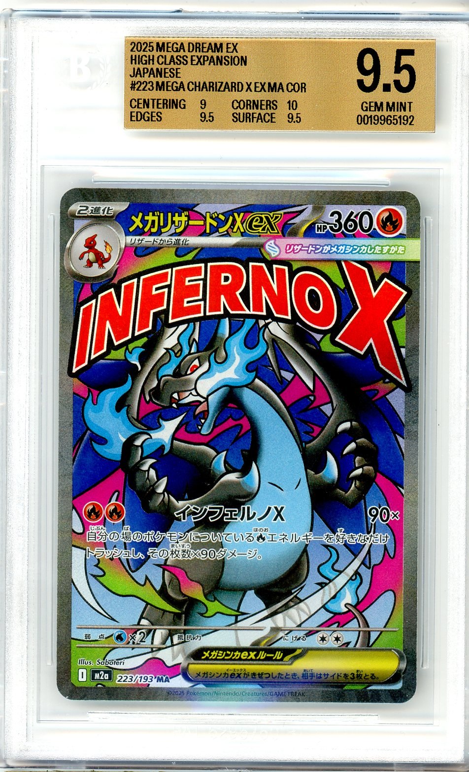 BGS 9.5 Mega Charizard X ex - MEGA Dream ex #223/193 - Mega Attack Rare