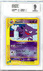 BGS 9 Haunter - Skyridge #63/144 - Common