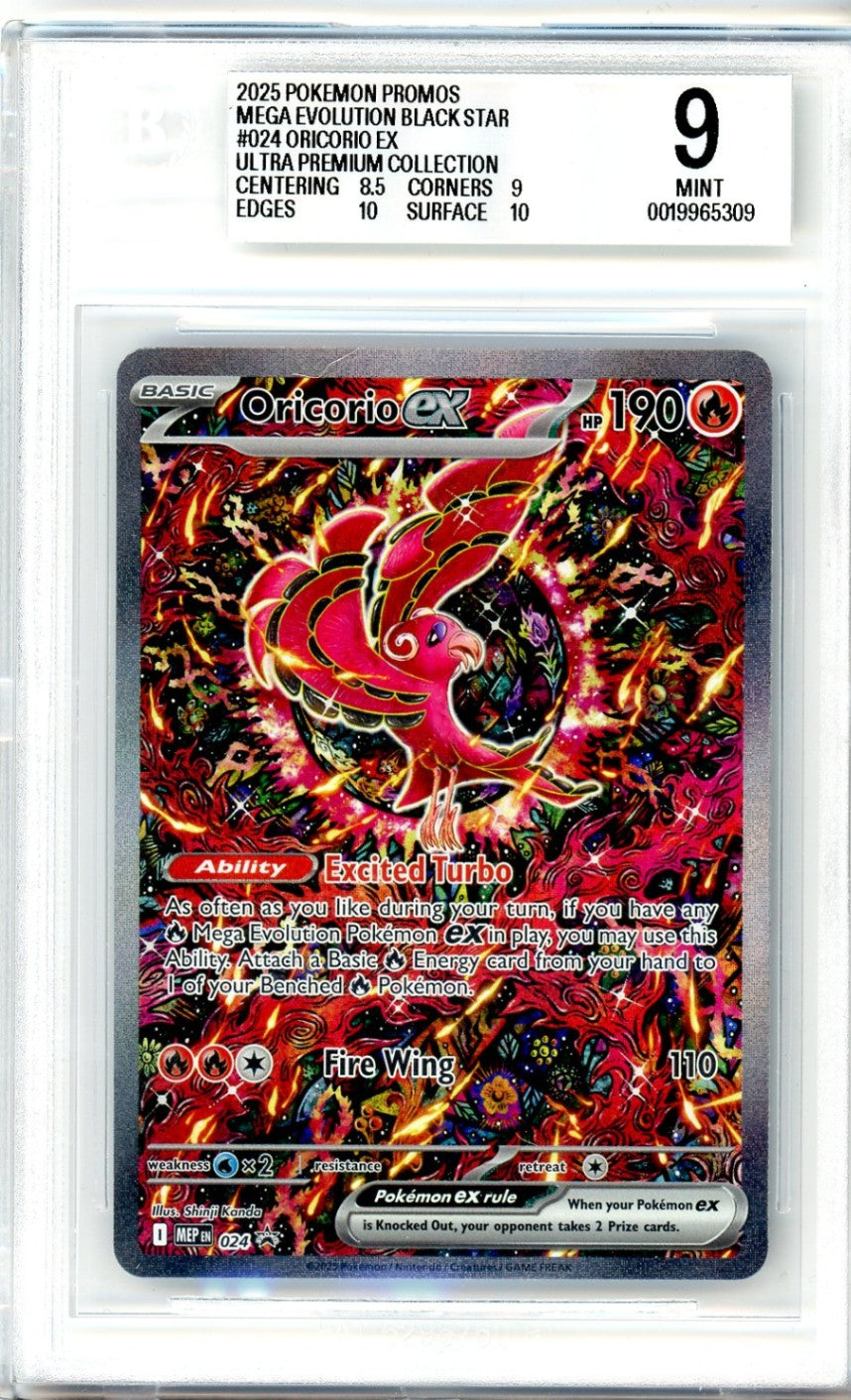 BGS 9 Oricorio ex - Mega Evolution Black Star Promos #024 - Promo