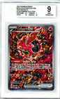 BGS 9 Oricorio ex - Mega Evolution Black Star Promos #024 - Promo