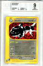 BGS 9 Steelix - Skyridge #31/144 - Rare