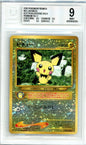 BGS 9 Pichu - Neo Premium File 2 #No.172