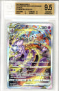 BGS 9.5 Mewtwo VSTAR - VSTAR Universe #221/172 - Special Art Rare