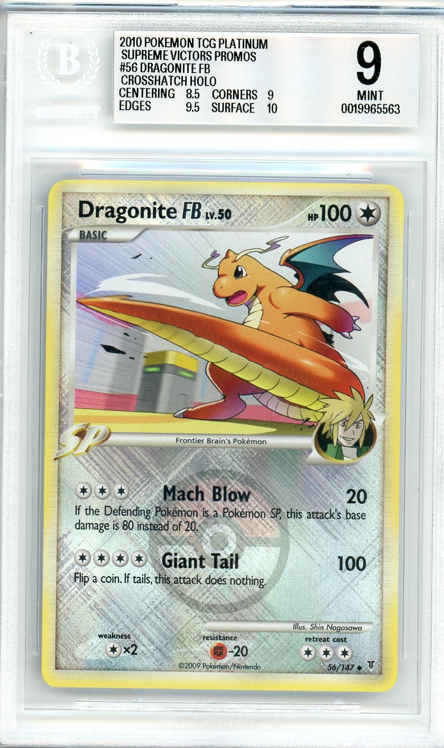 BGS 9 Dragonite FB - Supreme Victors #56/147 - Uncommon