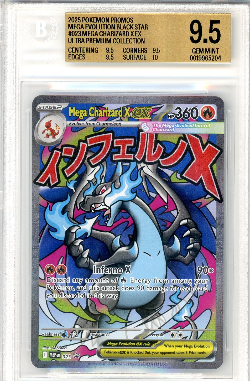 BGS 9.5 Mega Charizard X ex - Mega Evolution Black Star Promos #023 - Promo