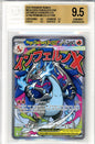 BGS 9.5 Mega Charizard X ex - Mega Evolution Black Star Promos #023 - Promo