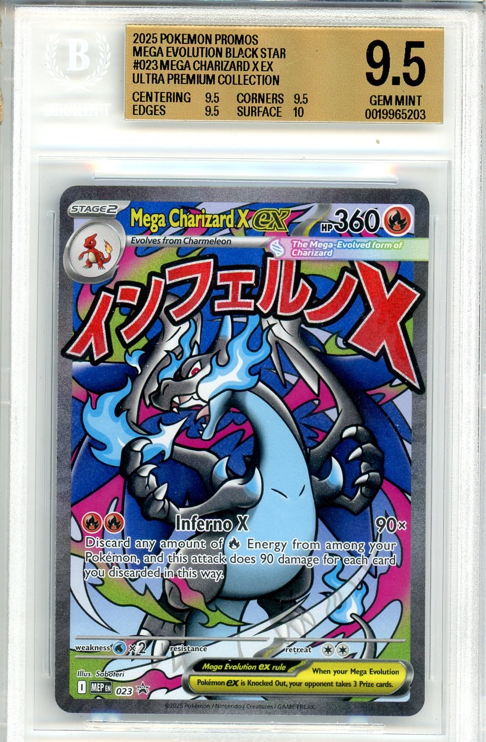 BGS 9.5 Mega Charizard X ex - Mega Evolution Black Star Promos #023 - Promo