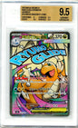 BGS 9.5 Mega Dragonite ex - MEGA Dream ex #232/193