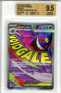 BGS 9.5 Mega Gengar ex - MEGA Dream ex #230/193 - Mega Attack Rare