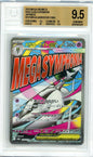 BGS 9.5 Mega Gardevoir ex - MEGA Dream ex #226/193 - Mega Attack Rare