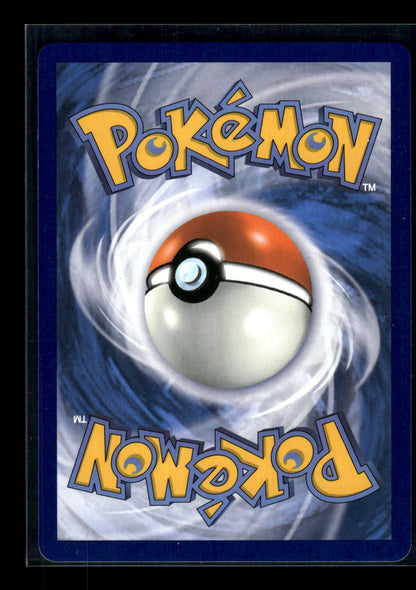 Psyduck 226/217 - Ascended Heroes  - Illustration Rare