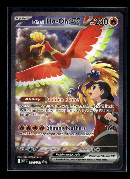 Ethan's Ho-Oh ex 230/182 - Destined Rivals  - Special Illustration Rare