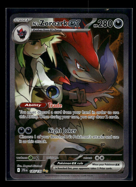 N's Zoroark ex 185/159 - Journey Together  - Special Illustration Rare