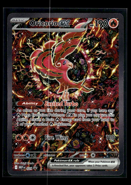 Oricorio ex 024 - Mega Evolution Black Star Promos  - Promo