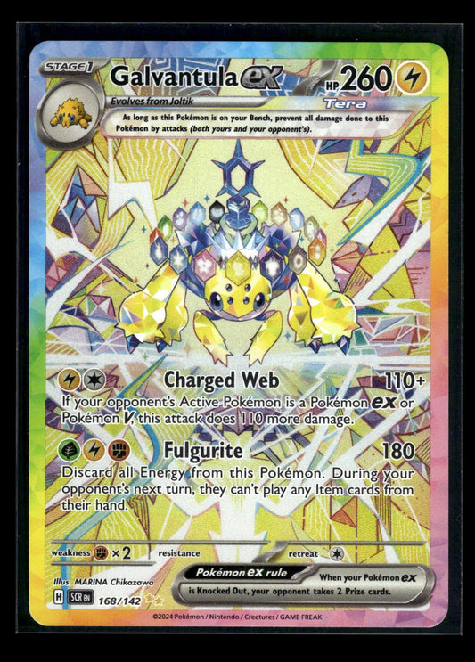 Galvantula ex 168/142 - Stellar Crown  - Special Illustration Rare