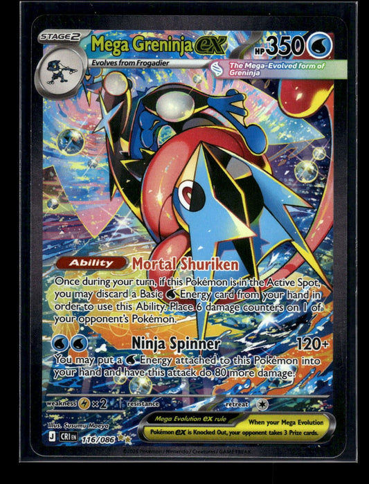 Mega Greninja ex 116/086 - Chaos Rising  - Special Illustration Rare