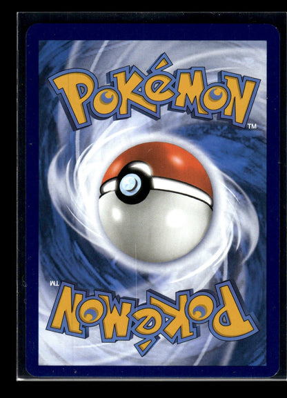 Ninetales ex 186/165 - 151  - Ultra Rare