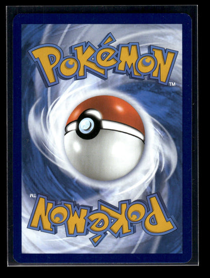 Tangela 178/165 - 151  - Illustration Rare