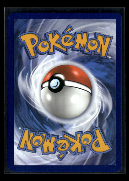 Machoke 177/165 - 151  - Illustration Rare