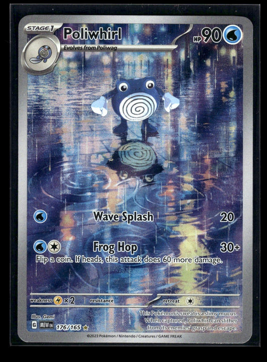 Poliwhirl 176/165 - 151  - Illustration Rare