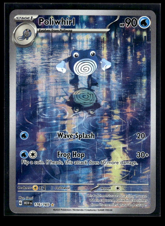 Poliwhirl 176/165 - 151  - Illustration Rare