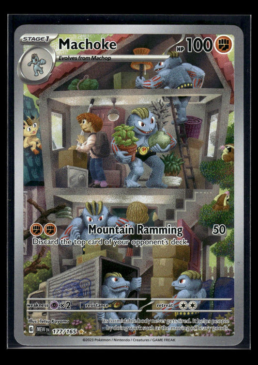 Machoke 177/165 - 151  - Illustration Rare