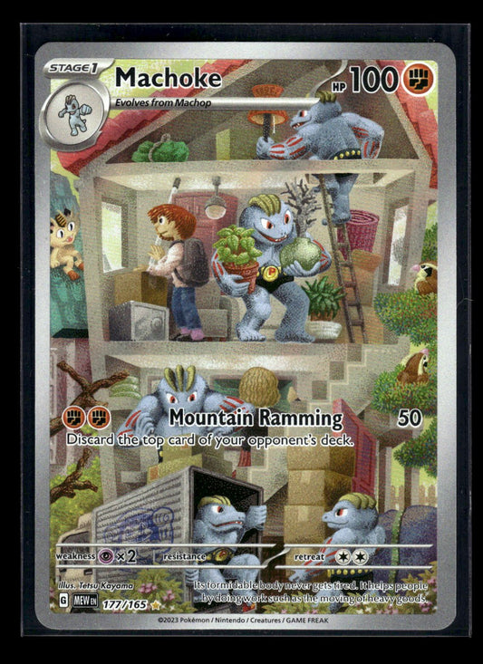 Machoke 177/165 - 151  - Illustration Rare