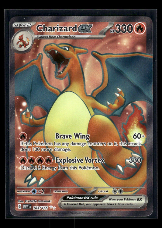 Charizard ex 183/165 - 151  - Ultra Rare