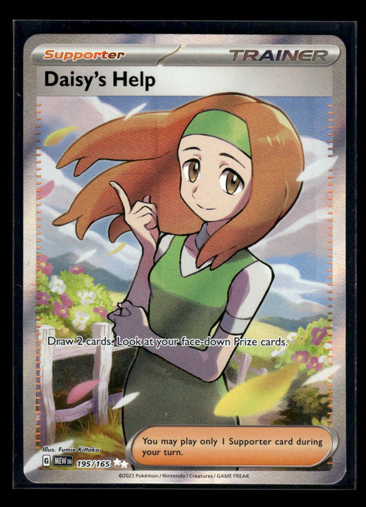 Daisy's Help 195/165 - 151  - Ultra Rare