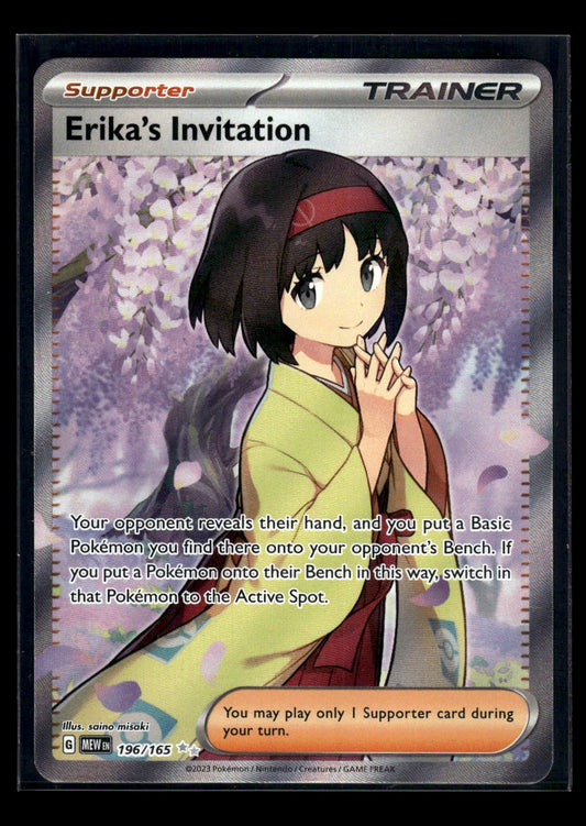 Erika's Invitation 196/165 - 151  - Ultra Rare