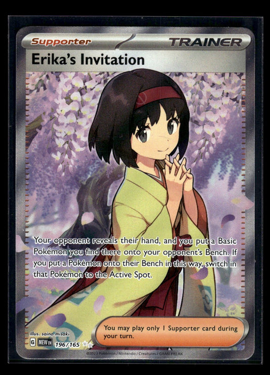 Erika's Invitation 196/165 - 151  - Ultra Rare
