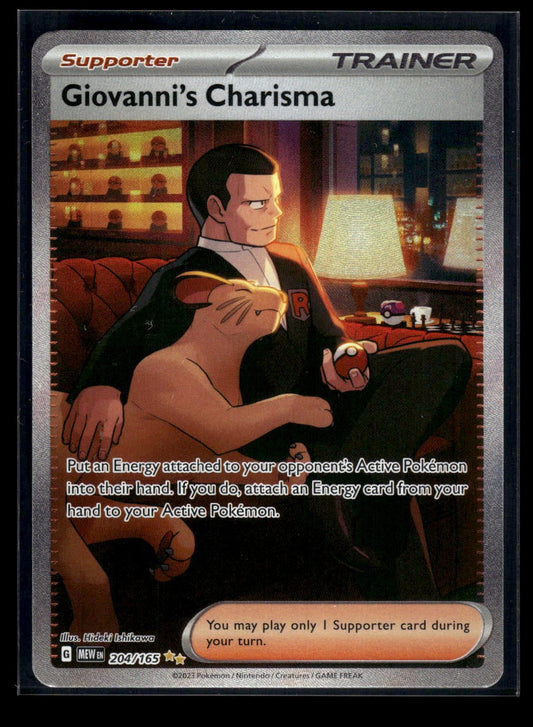 Giovanni's Charisma 204/165 - 151  - Special Illustration Rare