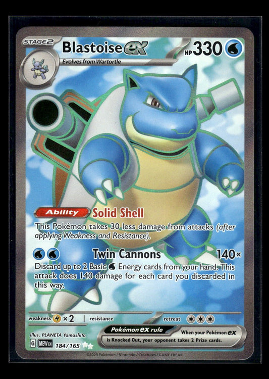 Blastoise ex 184/165 - 151  - Ultra Rare