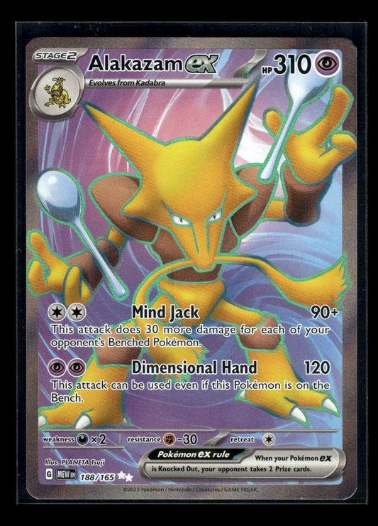 Alakazam ex 188/165 - 151  - Ultra Rare