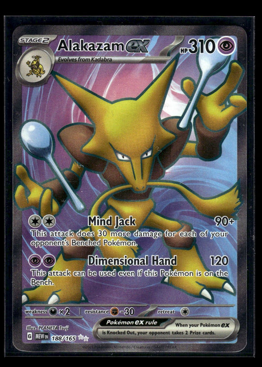 Alakazam ex 188/165 - 151  - Ultra Rare