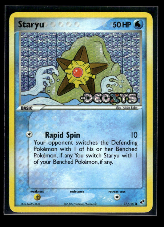 Staryu 77/107 - Deoxys  - Common