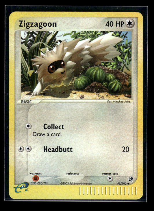 Zigzagoon 85/100 - Sandstorm  - Common