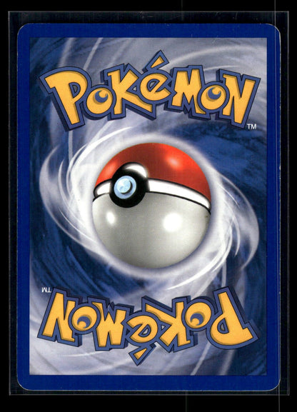 Team Aqua Belt 76/95 - Team Magma vs Team Aqua  - Uncommon