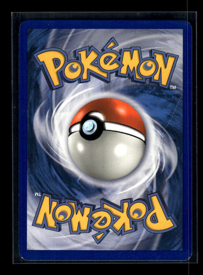 Altaria 1/107 - Deoxys  - Rare Holo