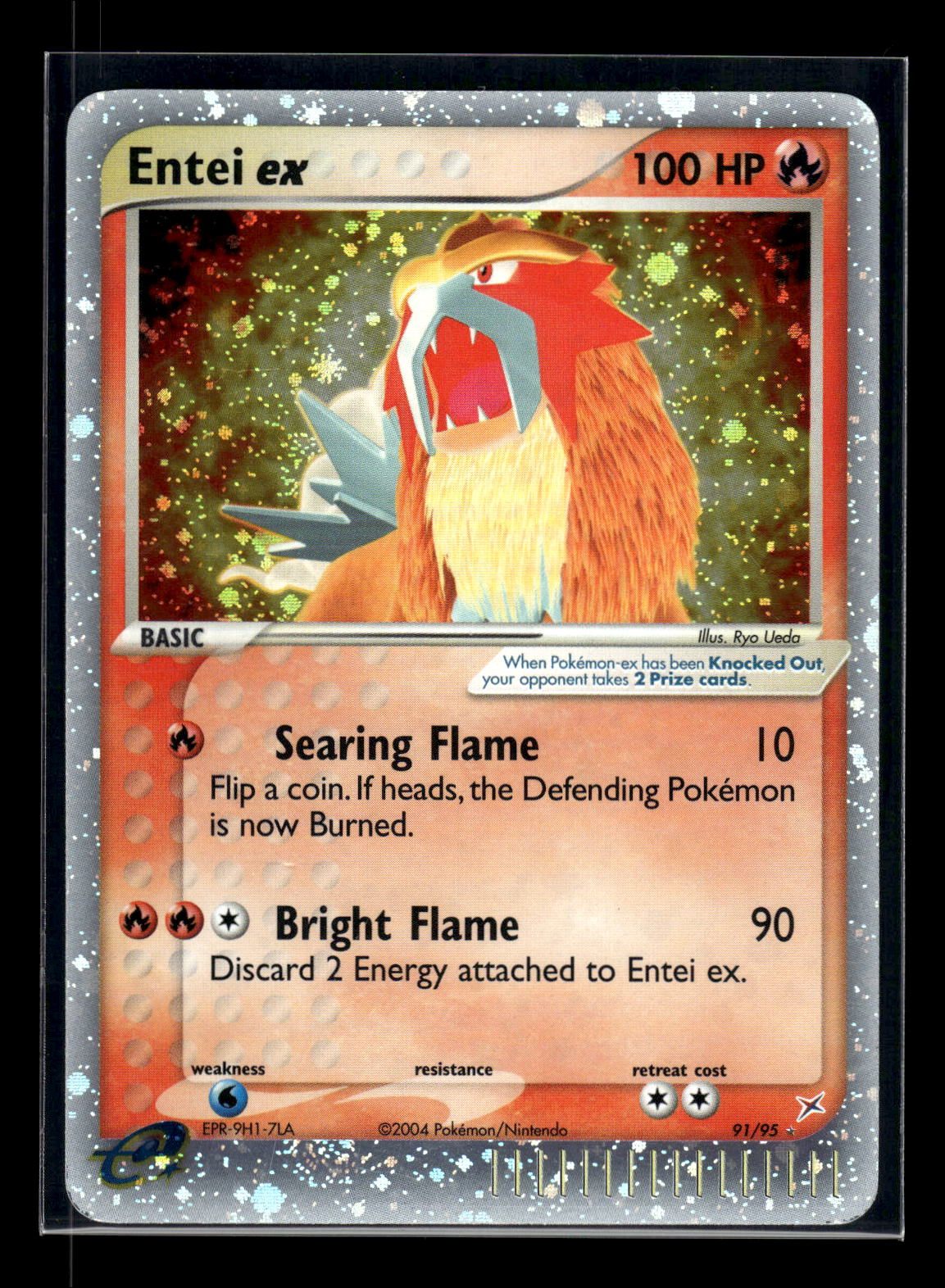 Entei ex 91/95 - Team Magma vs Team Aqua  - Rare Holo EX