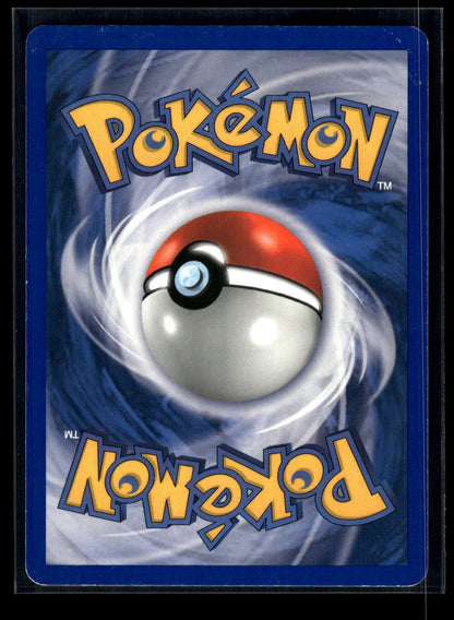 Team Magma Hideout 83/95 - Team Magma vs Team Aqua  - Uncommon